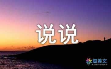 【緊急!】網上贏錢提不了款?揭秘解決方法,助你輕松挽回損失!大家怎么辦(圖)