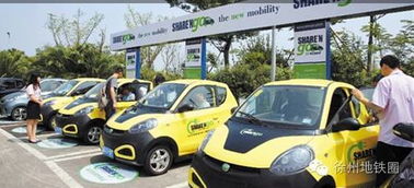 徐州9.9元租電動汽車即將實現！全市36個網點位置全揭秘